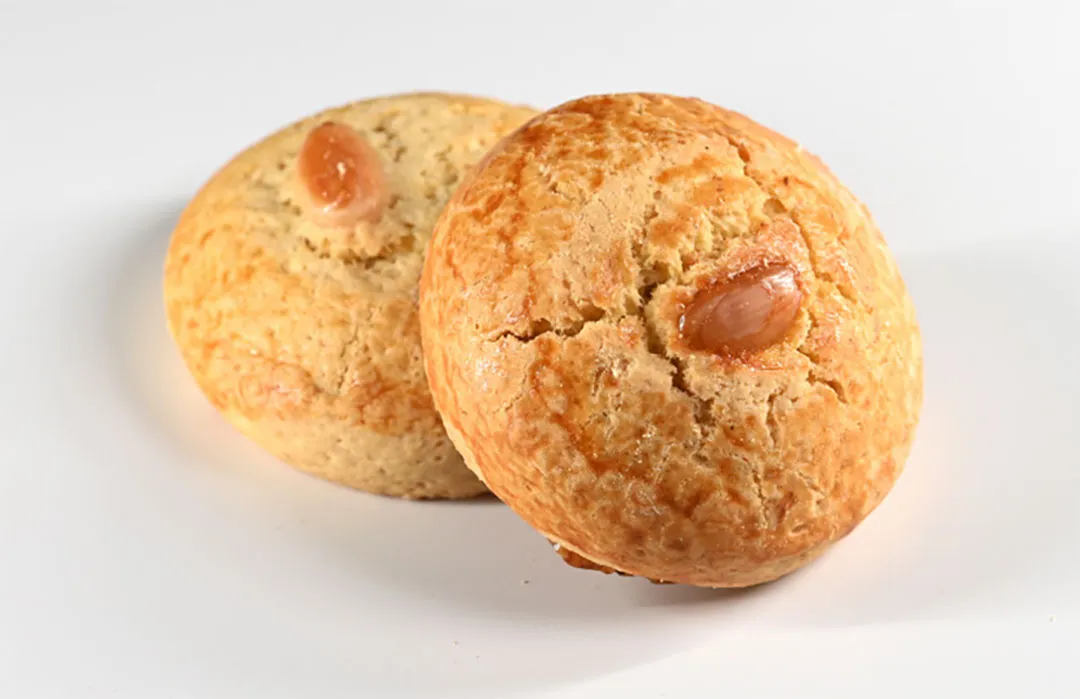 AMÊNDOADOS